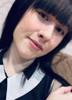 Репетитор Дарья Владимировна