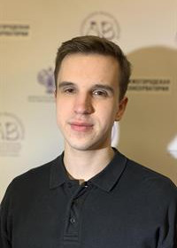 Репетитор Влас Олегович