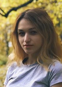 Репетитор Анастасия Руслановна