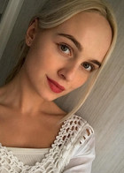 Репетитор Яна Романовна