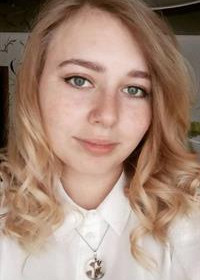 Репетитор Ксения Александровна