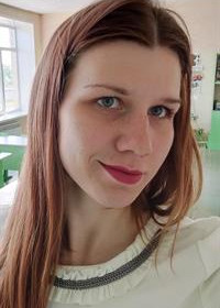 Репетитор Дарья Владимировна