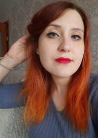 Репетитор Людмила Андреевна