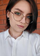 Репетитор Арина Юрьевна