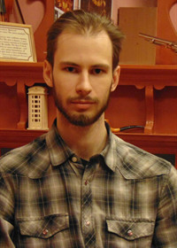 Репетитор Илья Антонович