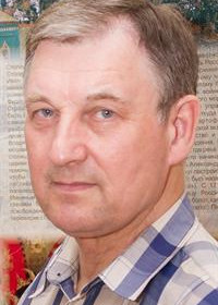 Репетитор Михаил Константинович