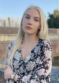 Репетитор Арина Александровна