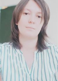 Репетитор Ирина Владимировна