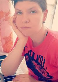 Репетитор Анна Петровна