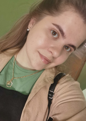 Репетитор Диана Игоревна