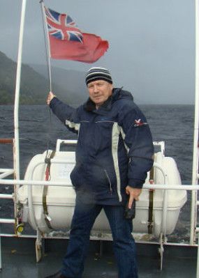 Репетитор Борис Трофимович