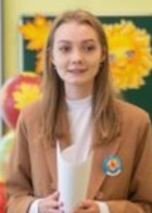 Репетитор Светлана Сергеевна