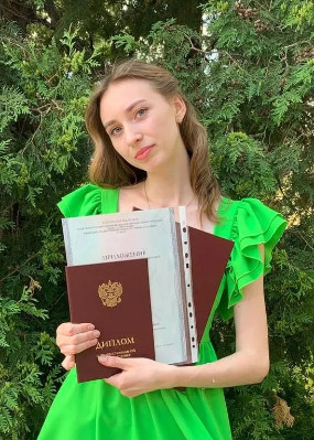 Репетитор Евгения Григорьевна