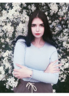 Репетитор Арина Алексеевна