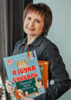 Репетитор Людмила Викторовна