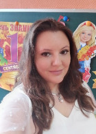 Репетитор Анастасия Николаевна