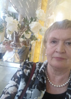 Репетитор Полина Ивановна