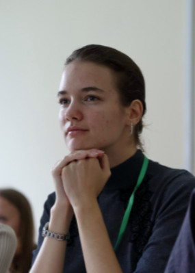 Репетитор Валерия Александровна