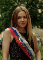 Репетитор Дарья Павловна