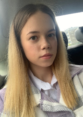 Репетитор Яна Вадимовна