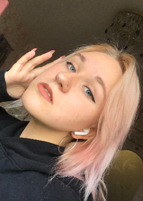 Репетитор Наталия Сергеевна