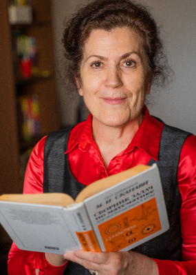 Репетитор Юлия Ивановна