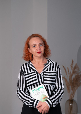 Репетитор Татьяна Александровна