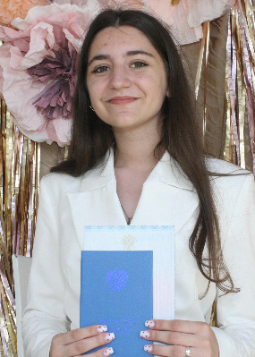 Репетитор Диана Александровна