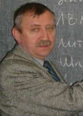 Репетитор Михаил Афанасьевич