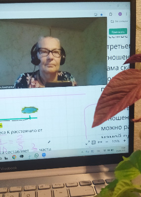 Репетитор Ольга Юрьевна