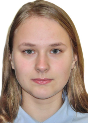 Репетитор Екатерина Сергеевна