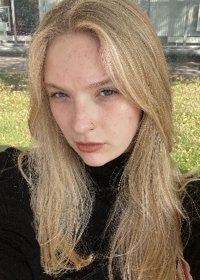 Репетитор Яна Максимовна