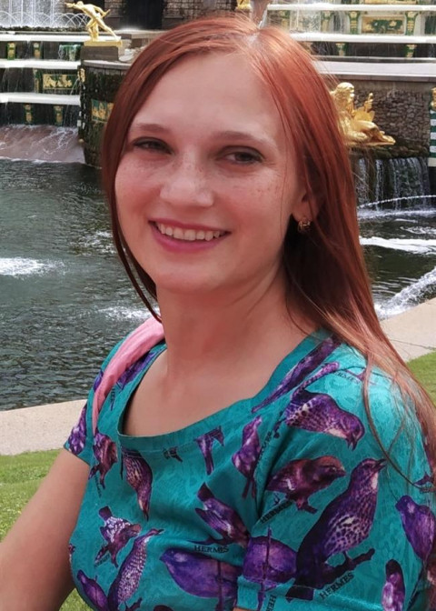 Репетитор Наталья Юрьевна