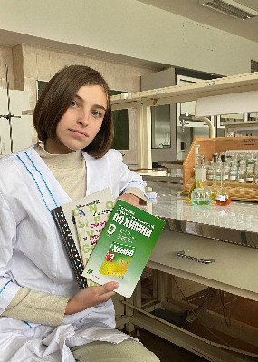 Репетитор Елизавета Сергеевна