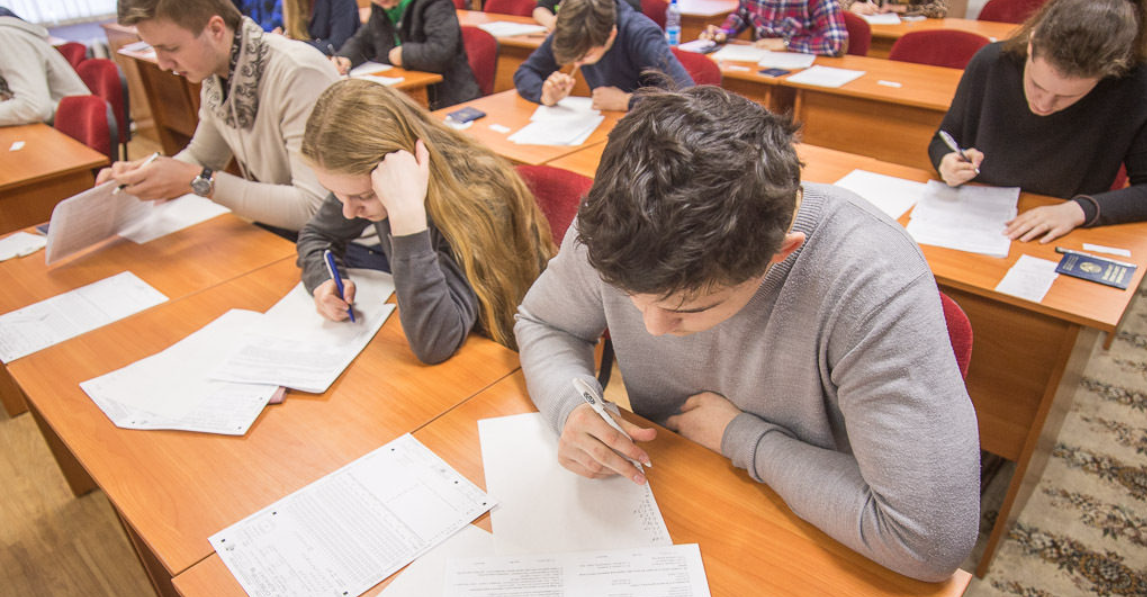 сдача цт в беларуси