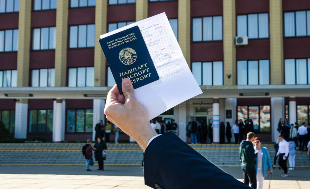 цт 2026 в беларуси