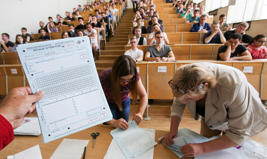 гаджеты на цт 2026